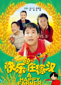 裸体欣赏xxxx